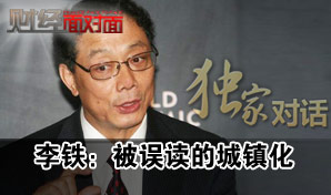 ����ί�������ط���ͳģʽ�Ƴ��򻯽�������