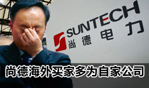 �е�6��˰�ѷ���86�� ������Ҷ�Ϊ�Լҹ�˾