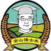 张炎夏:上海自贸区的来龙去脉