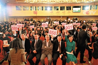 央视广告招标酒业现场投放6.74亿 仅为去年18%