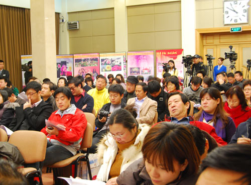 河南省第28届洛阳牡丹花会新闻发布会召开