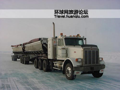 加拿大:世界上最长的冰面高速公路(组图)