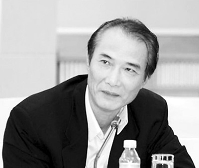 图为央行货币政策委员会委员夏斌。