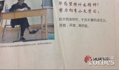 ͼΪù۲챨ͼ