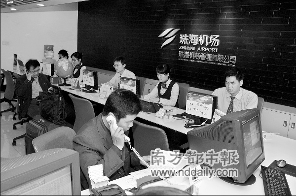 香港机管局:珠海机场明年将扭亏_滚动新闻