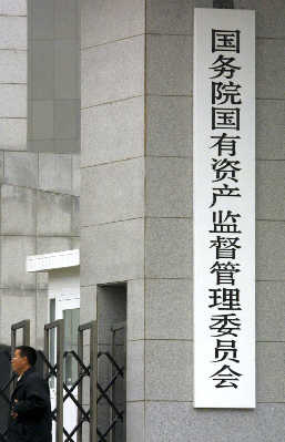 ����Ժ��׼������ϲ����飨ͼ��