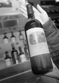 �۸��������ɳɡ��ն��ڶ���