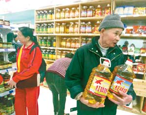 社区超市搞连锁 油盐米平均便宜20|2|_滚动新闻