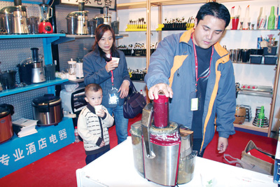 [图文]商用榨汁机_滚动新闻