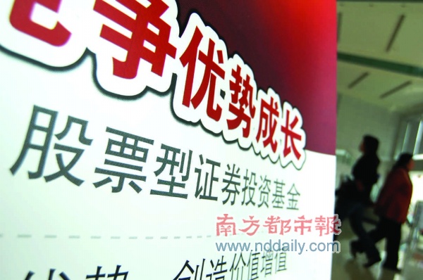 ����һ���ȱ�����¶��ϣ�10ֻ���û����¯