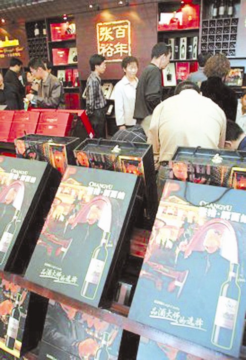 ������ɡ�Ʒ�Ʊ��ö�������ԣ