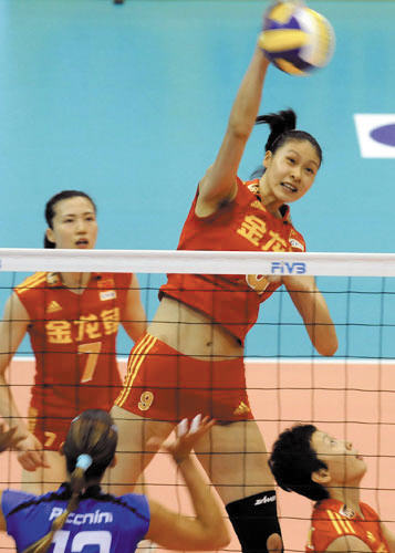 图片 <em>中国女排赵蕊蕊</em>大力扣杀_滚动新闻_新浪