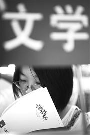 图文:《山楂树之恋》催热“山楂游”