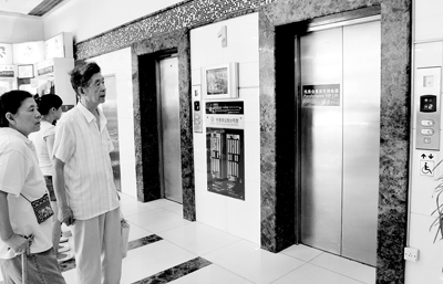 [图文]北京秀水市场设置无障碍电梯_滚动新闻