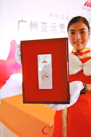 �������˻�������Ʒ�����׷�