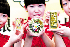 建行与中钞共辟黄金投资新渠道_滚动新闻