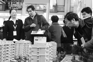 上海二手房价下跌幅度放缓_滚动新闻