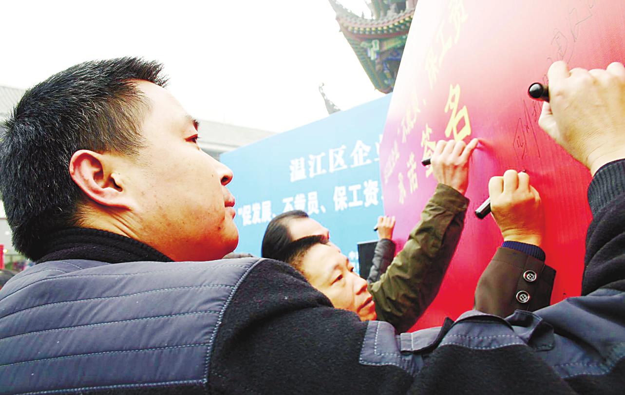 关于承诺的名言_关于承诺的名言_关于承诺的