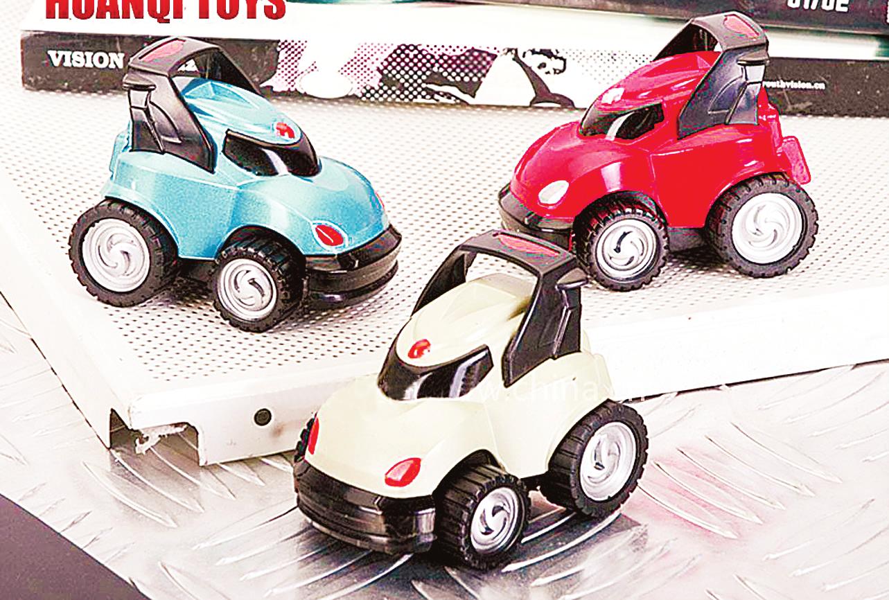 减压从玩玩具开始