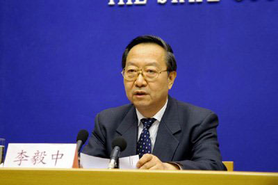 李毅中:进口高价原油已用完_国内财经