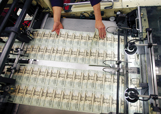 美国准备开动印钞机?