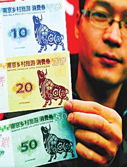 网上买的那种云南旅游券才四五百块钱。说是单