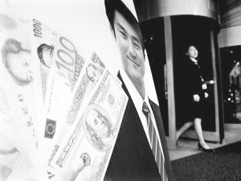 部分外币存款逼近零利率 百万日元1年利息1元