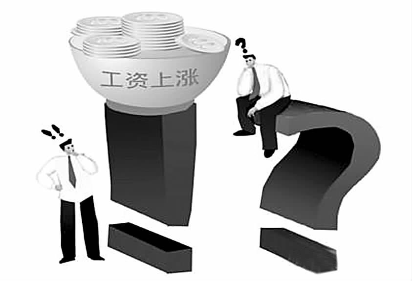 收入证明_日本的平均收入