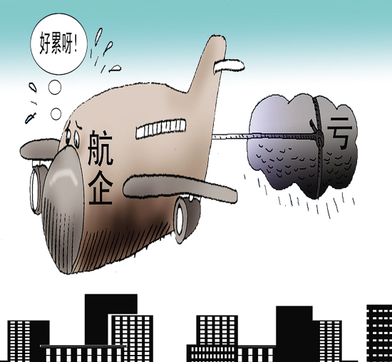 ��������������ҵ�񲻵á�Խ�ߡ�
