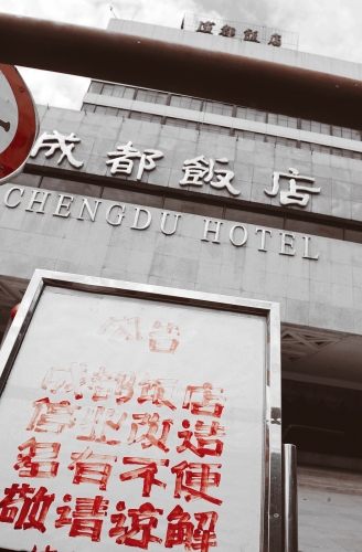 �ɶ��������л��