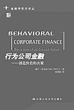 ��Ϊ��˾���ڣ������������ĵ���