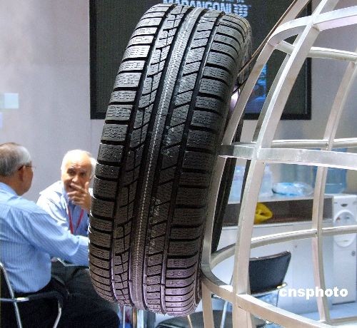 ������̥ó��սһ�������й���ҵ��ָ���޸���