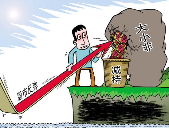 7��ӭ���׸�����߷�