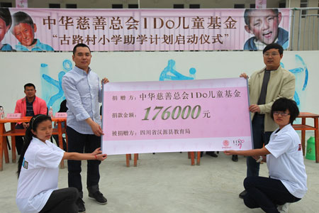 ����ػ��л�����ͻ��������������