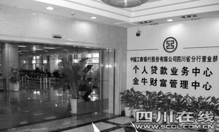 ���׷����ս�����Է��в����ϴ���