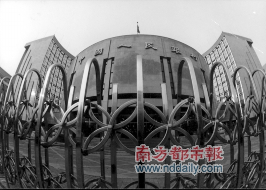 �����ɰ������Ŵ��������Ƴ��Ա�ӯ�����е��ṹ��Ʊ��ת����