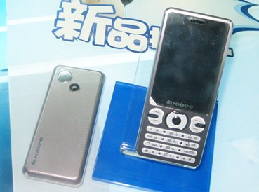 酷比从芯定义国产音乐手机_滚动新闻