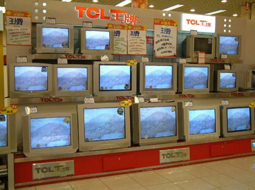 ר�Һ����ƶ�CRT���ӡ�ƽ�廯��