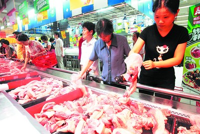 国庆中秋放心猪肉大量上市 猪肉价近期不会大