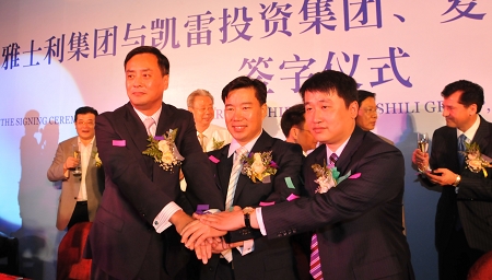��ʿ�����뿭�׸��ǳ������