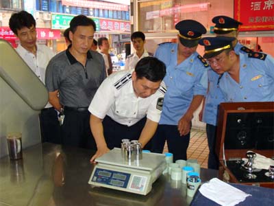 ��ƽ���ʼ�ֲ���ó�г�����ר�����ι���