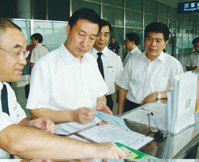 ���ʼ��빲�͹�ͬ�С�������60������ȫ��¼