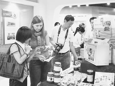 荣成的绿色海洋食品引来俄罗斯客商