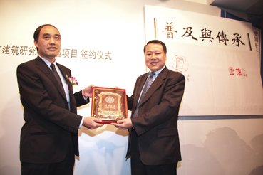 ����ѩ�������μ��гɾ���ҵ���ٷ�չ