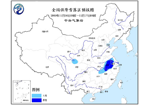 ��������̨����ѩ��ɫ�������ս��վֵ��б�ѩ