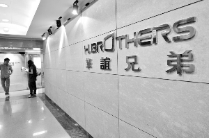 兄弟排行_现役联盟最强的5对兄弟档:瓦格纳兄弟排行第四,哥兄弟仅次之!