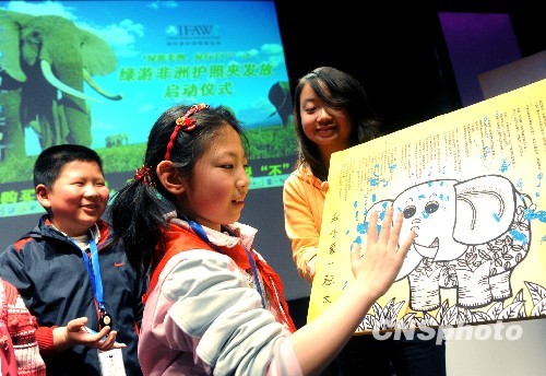 ���ʶ�ͯ�գ�����С��һ�𳤴�