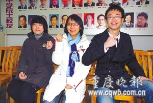 �Ͽ���ѧУ�����Ƽ�ѧ���ϱ��������ɼ�