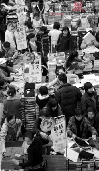 财政收入_长沙县2018财政收入(3)