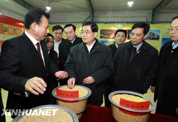 ������ʼ��ũ������ػ�ůũ�ҡ����Ǻ����������Ԫ���ںӱ�ũ�忼�칤��